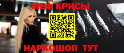 марихуана Балаково