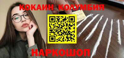 дживик Балахна