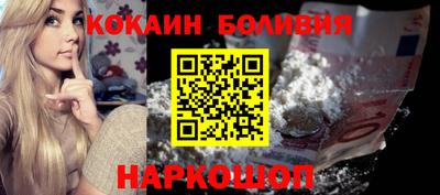 мет Балашиха