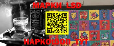 дживик Балахна