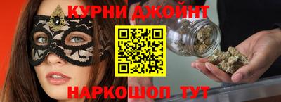 дживик Балахна