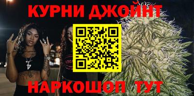 дживик Балахна