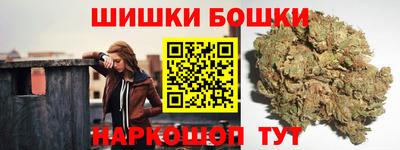 мет Балашиха