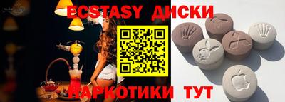 мет Балашиха