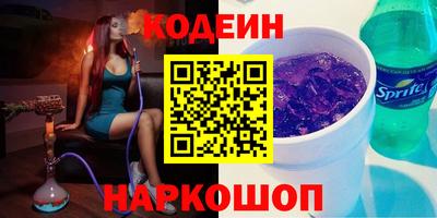 дживик Балахна