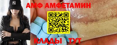 марихуана Балаково